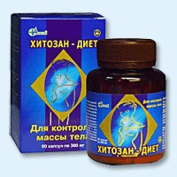 Хитозан-диет капсулы 300 мг, 90 шт - Северск