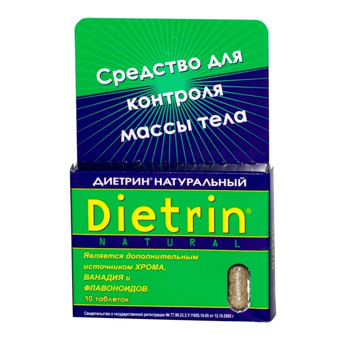 Диетрин Натуральный таблетки 900 мг, 10 шт. - Северск